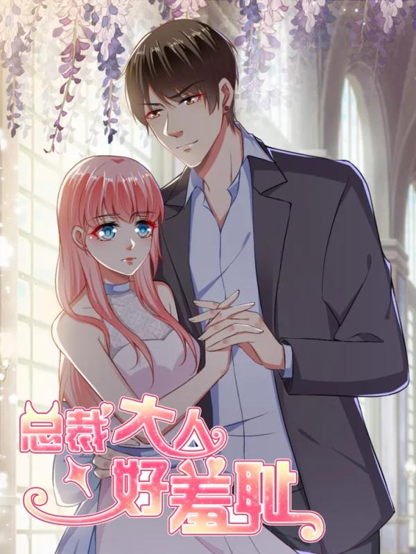 偶像大师灰姑娘吧漫画,第85话5图