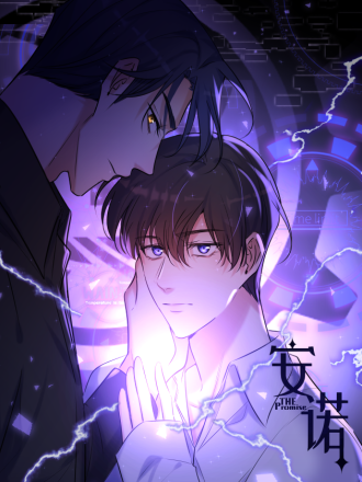 第278话3