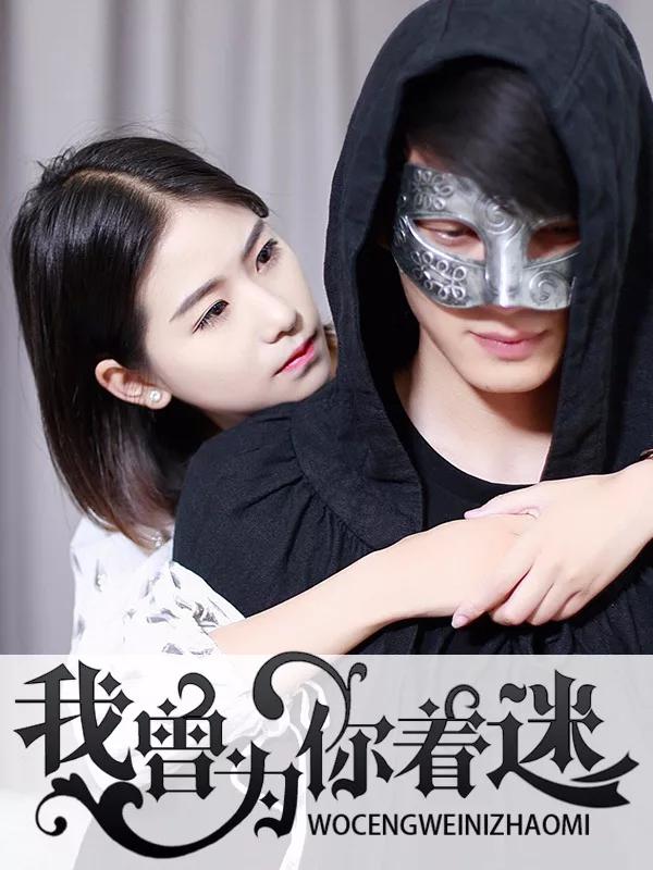 偶像大师灰姑娘女孩剧场角色漫画,第235话5图