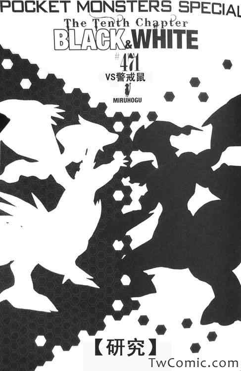 第471话0