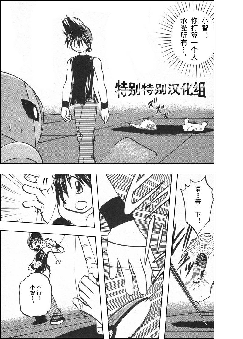 第26卷3