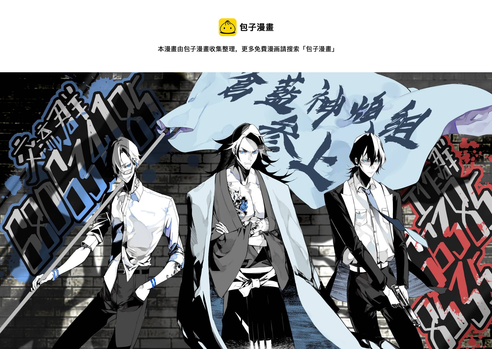 第165话4