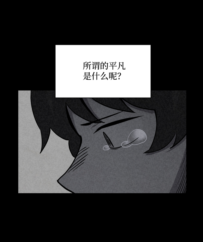 第6话3
