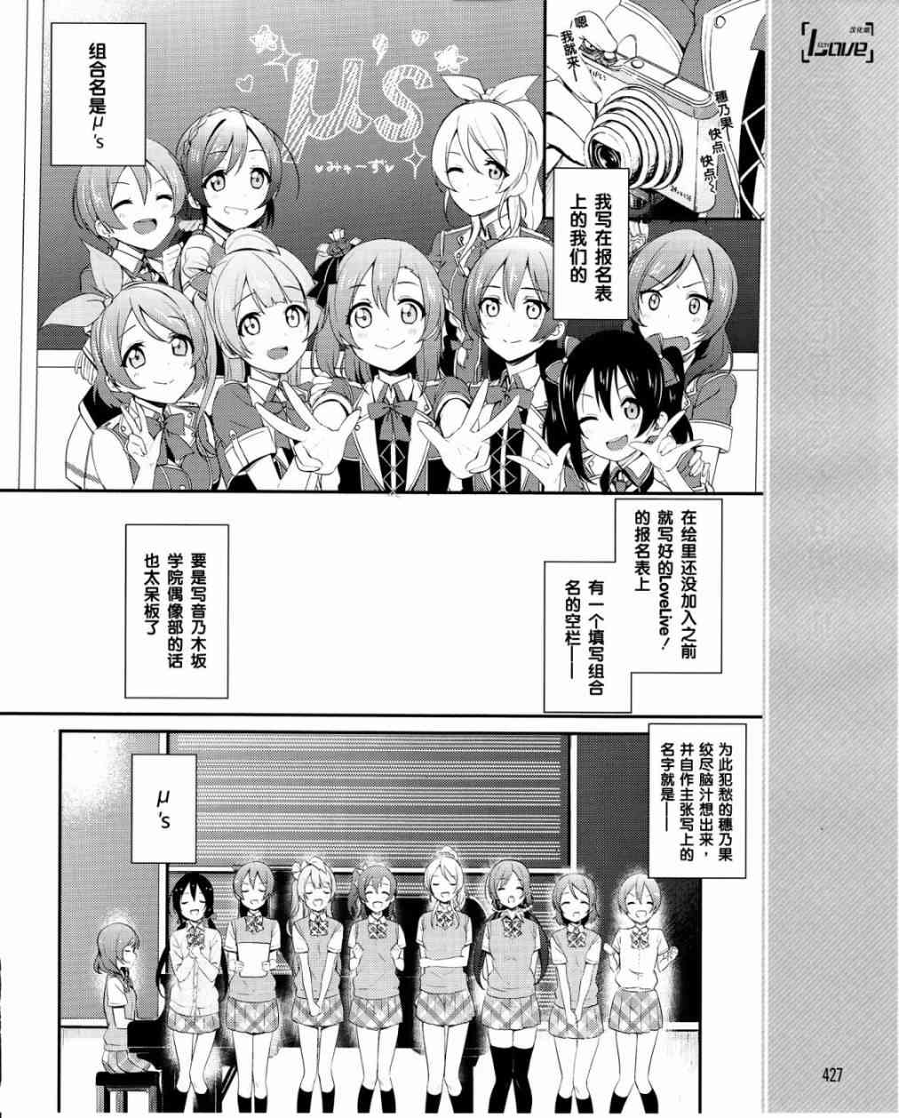 22话2