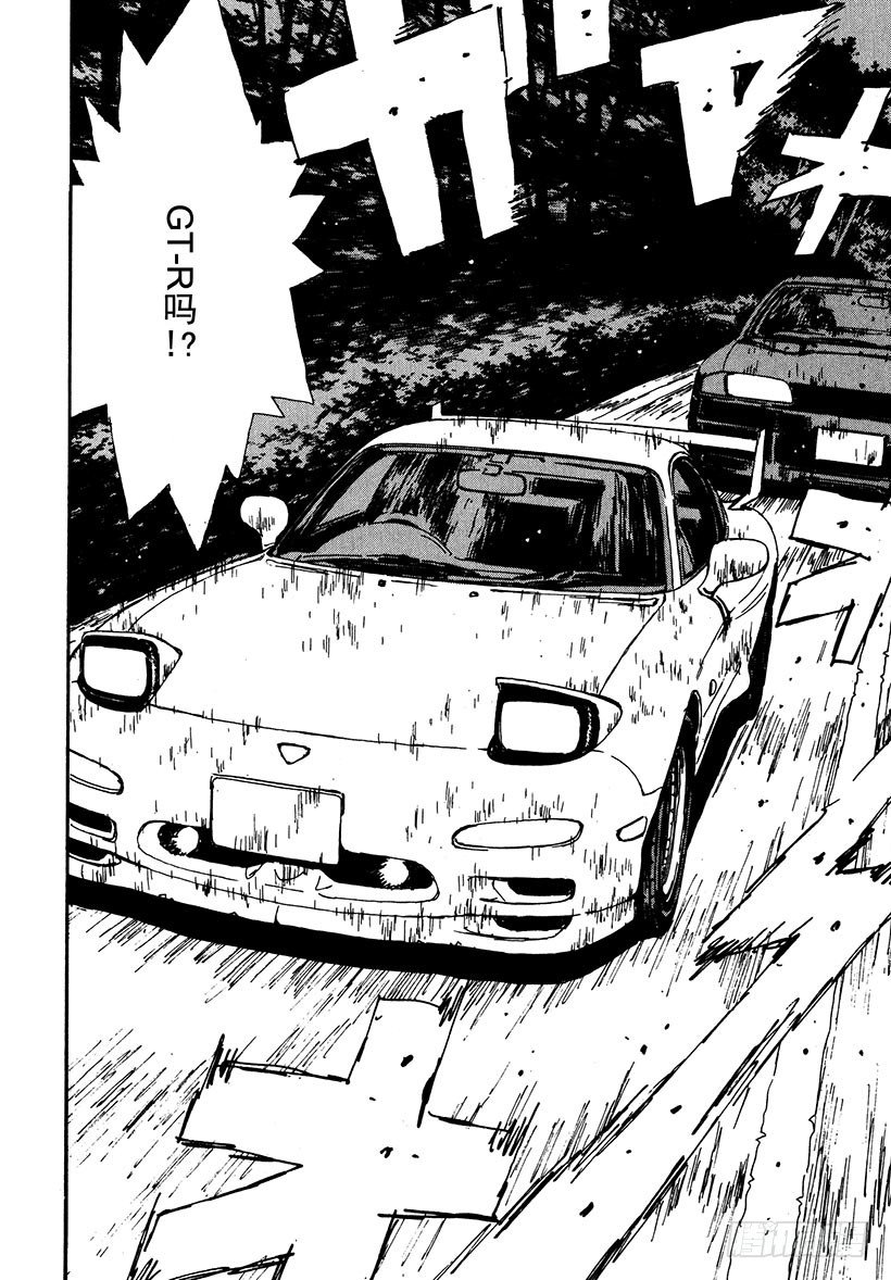 Vol.42 敌手们的比赛前夜！1
