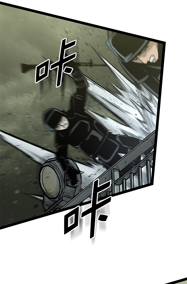 高三物理二轮教学计划及进度漫画,第132话5图