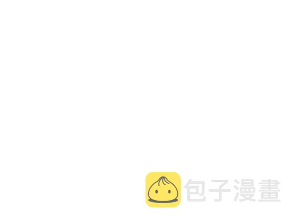 高三物理教学工作计划漫画,第43话2图