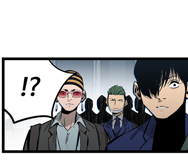 高三无锡物理期末试卷漫画,第59话4图