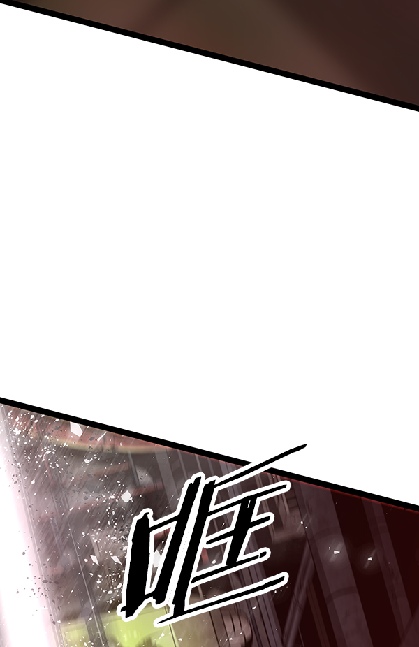 高三无锡物理期末试卷漫画,第65话4图