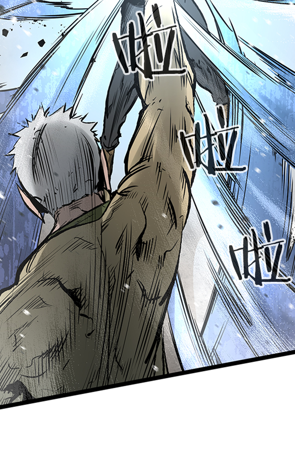 高三补脑吃什么漫画,第46话3图