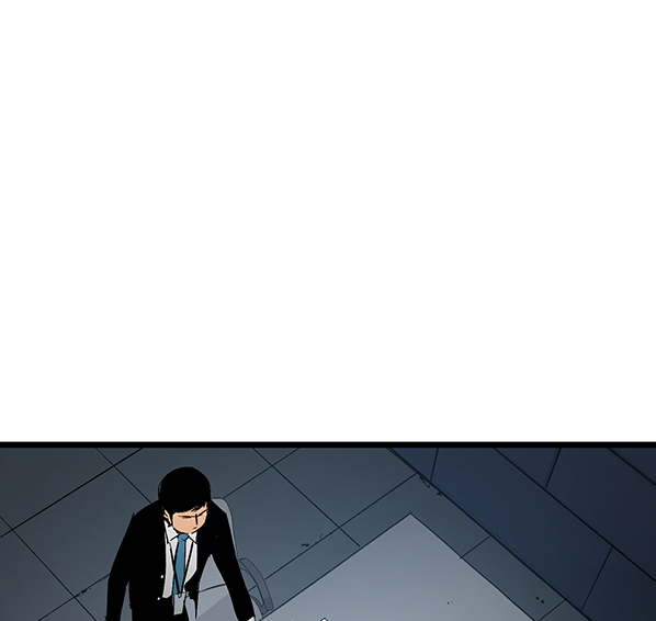高三无双阳光漫漫画,第32话2图