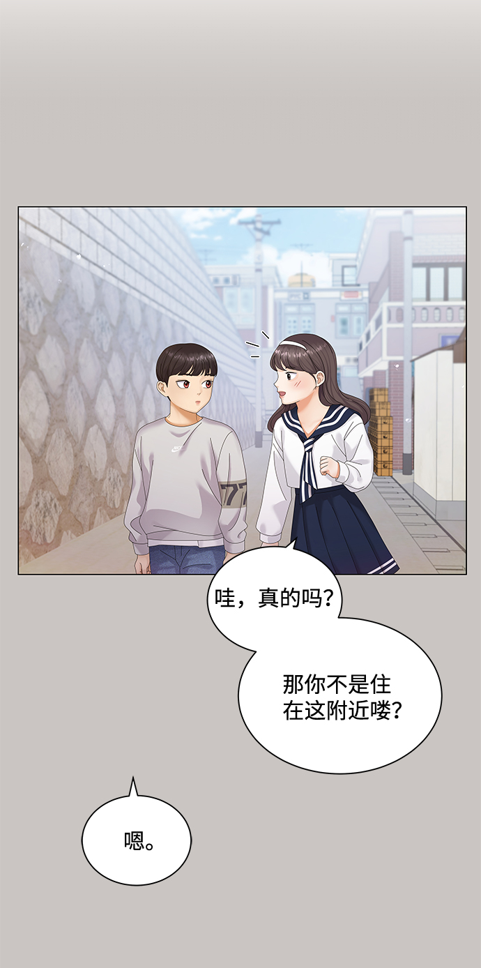 第35话4