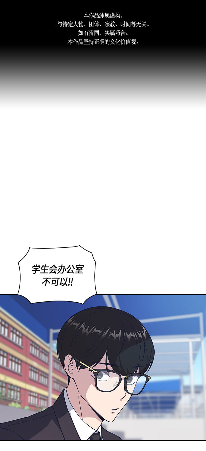 第16话0