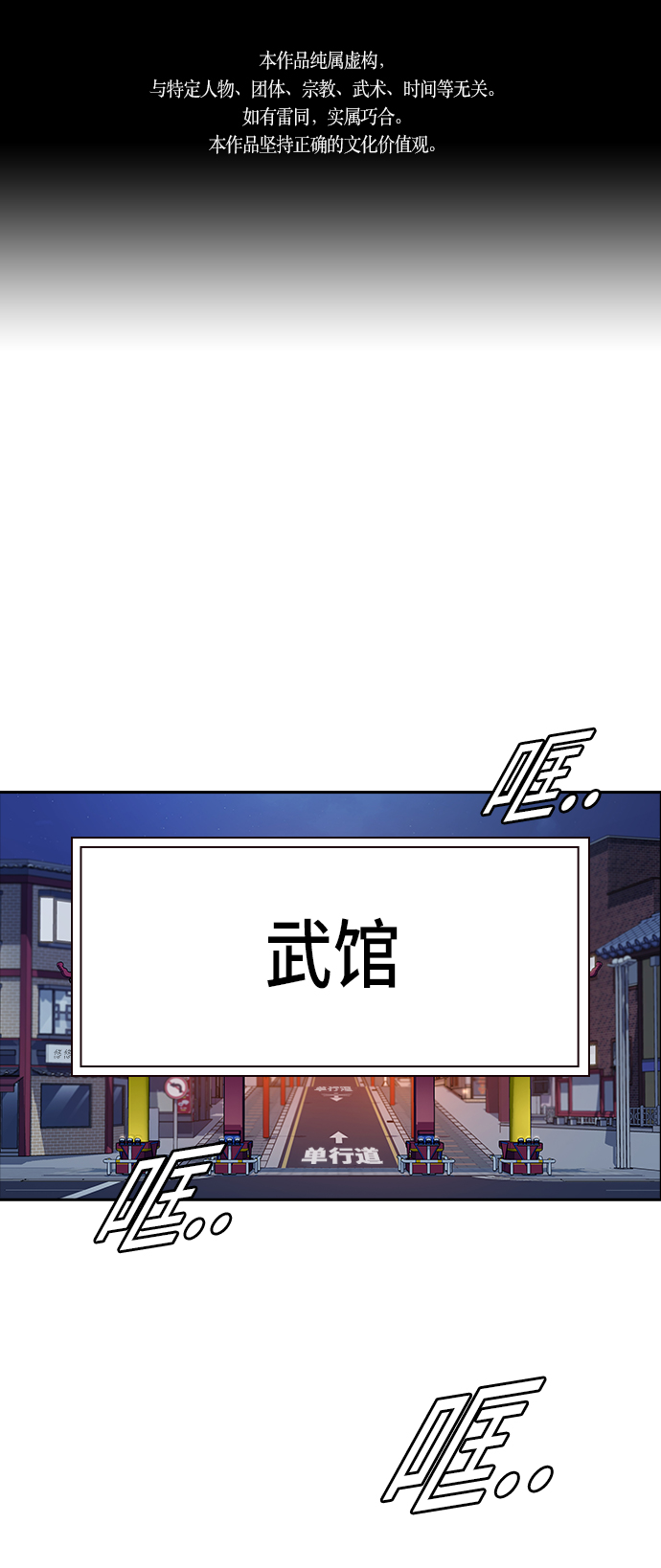 第75话0
