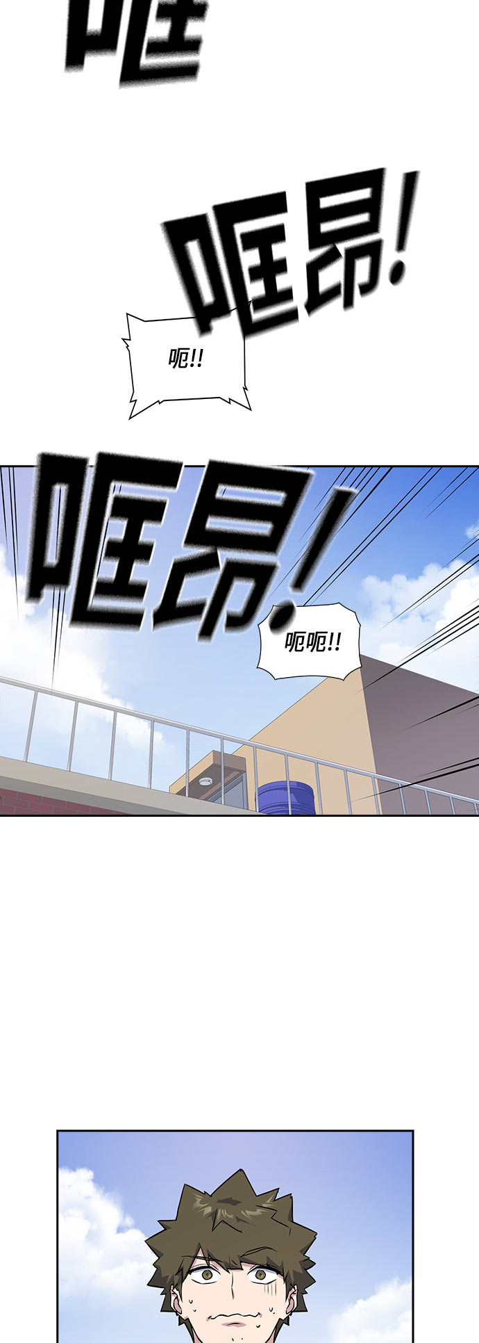 第19话1