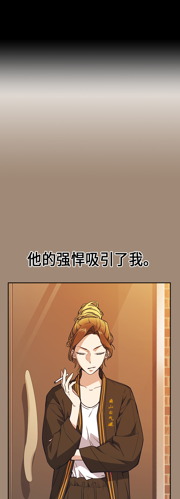 第110话1