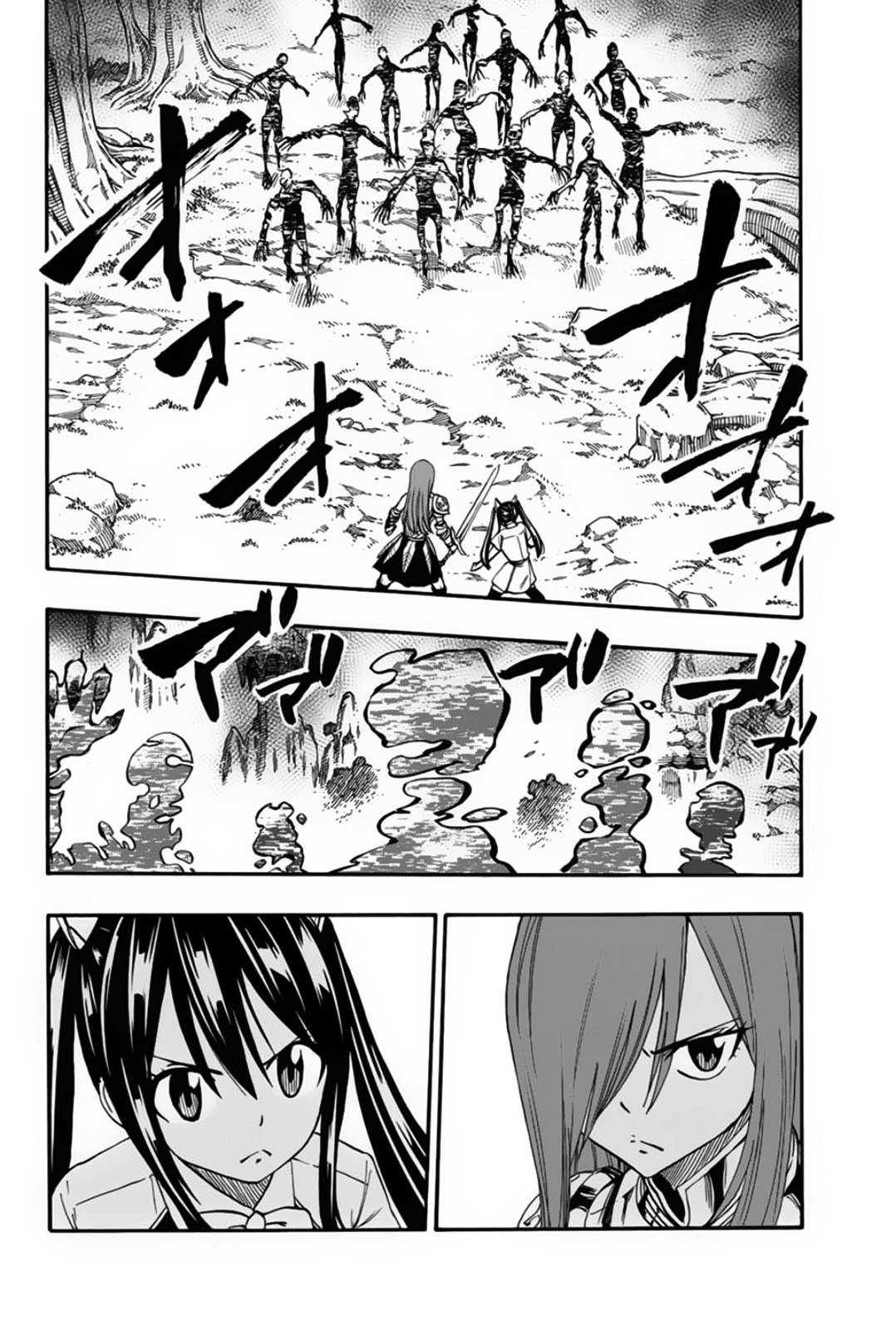 妖精的尾巴 百年任务漫画,第70话 灵素2图