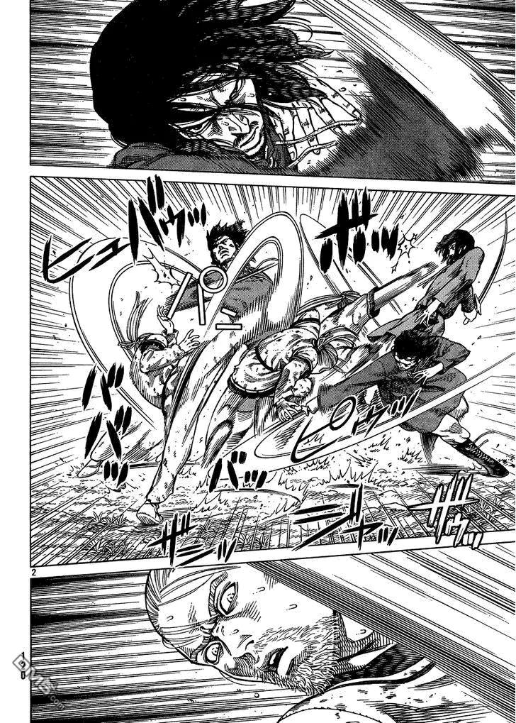 冰海战记克努特漫画,086 回不去的两个人2图
