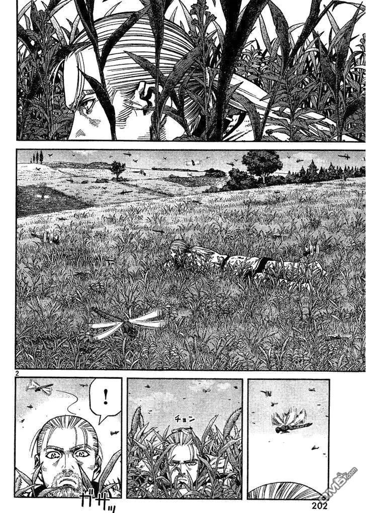 冰海战记克努特漫画,085 对决2图