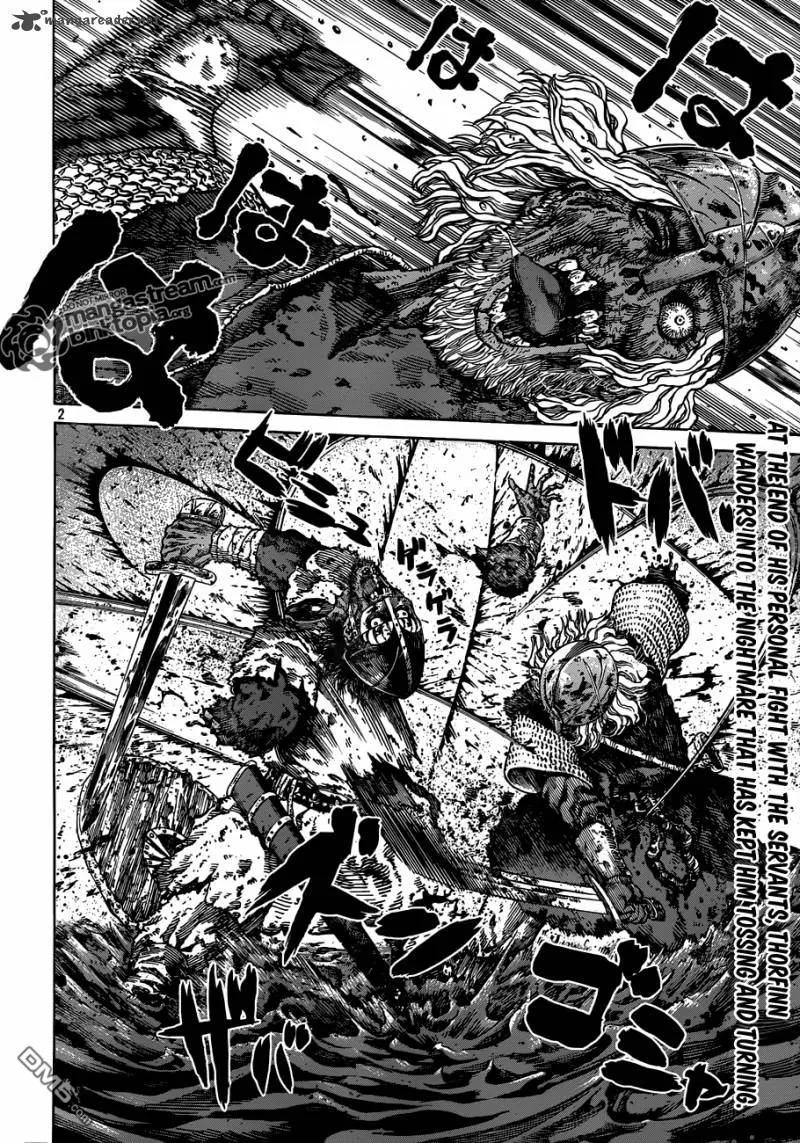 冰海战记克努特漫画,071 誓言3图