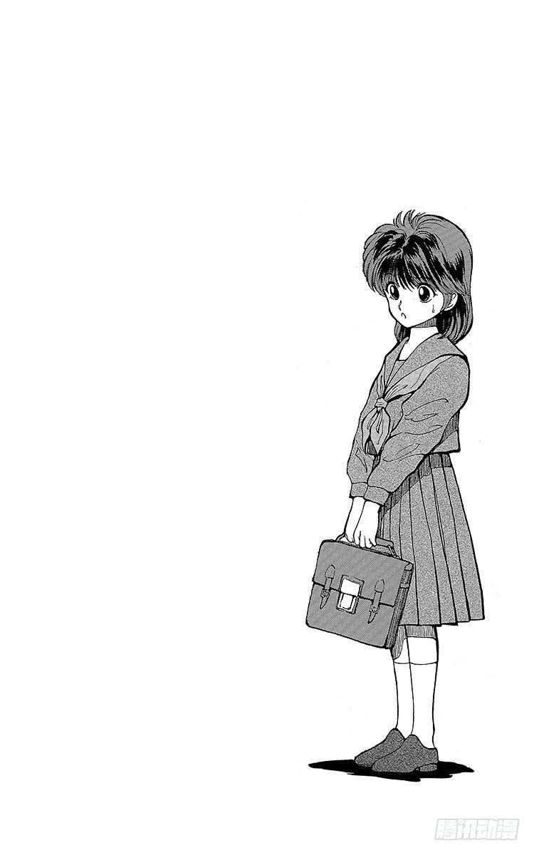 幽游白书真人版迅雷下载无删减漫画,第31话 愤怒的铁拳！！之卷4图