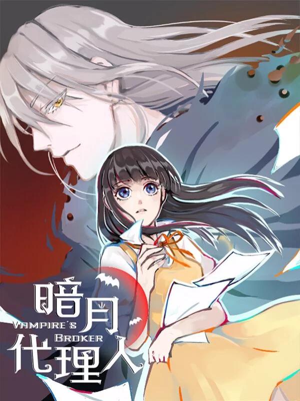 第161话4