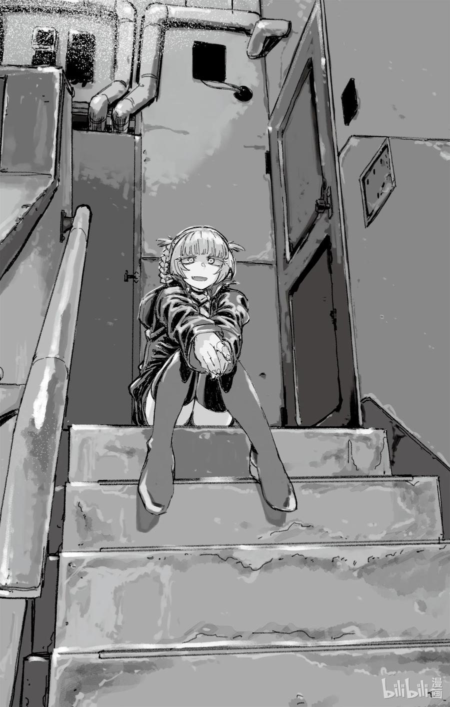 14 您就是现充达人？1