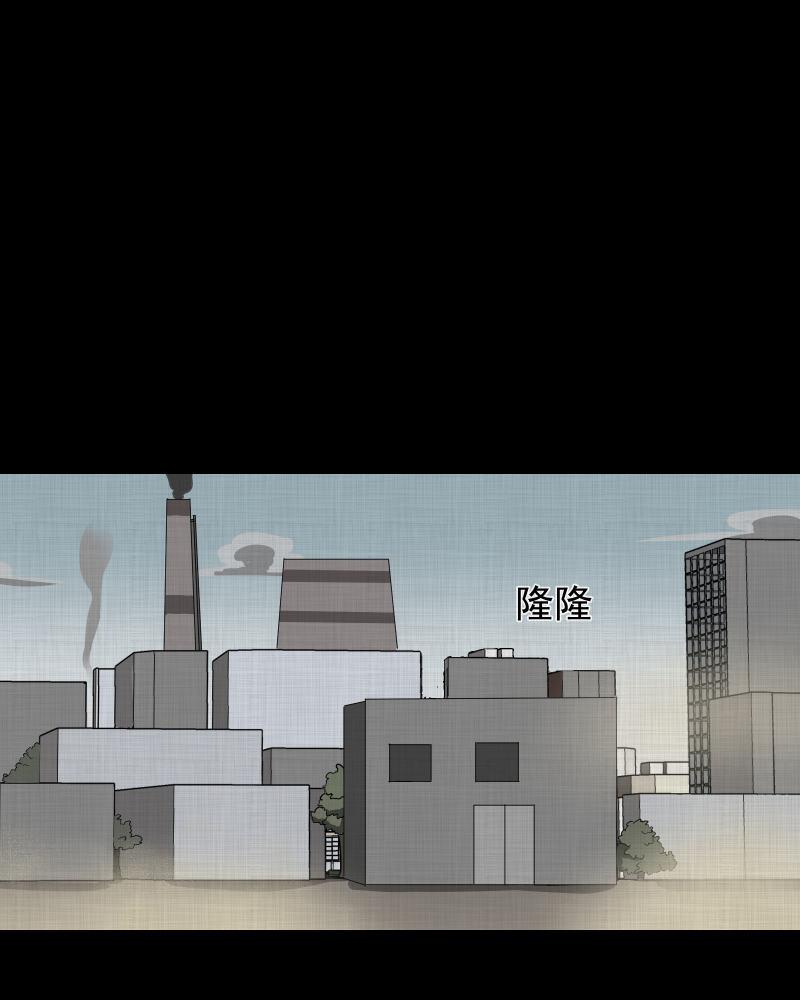 宿运街18号漫画,第159话 虫（一）5图