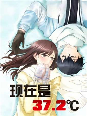 56 打招呼。1