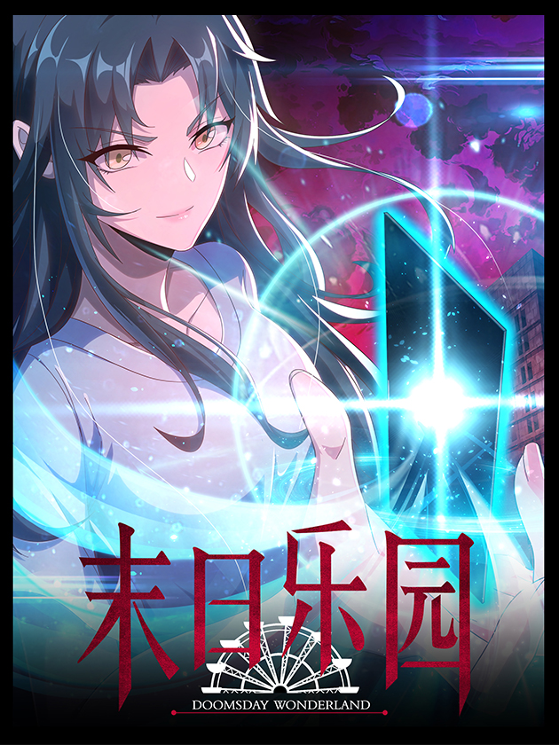 71 身份气场1