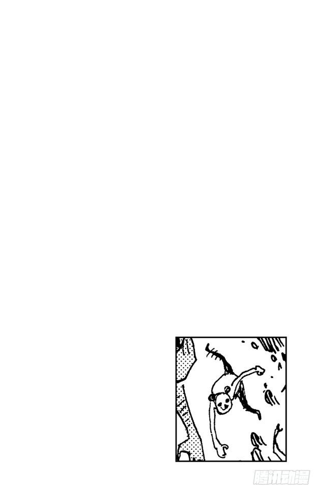 航海王热血航线体验服漫画,第547话 攻破监狱岛3图