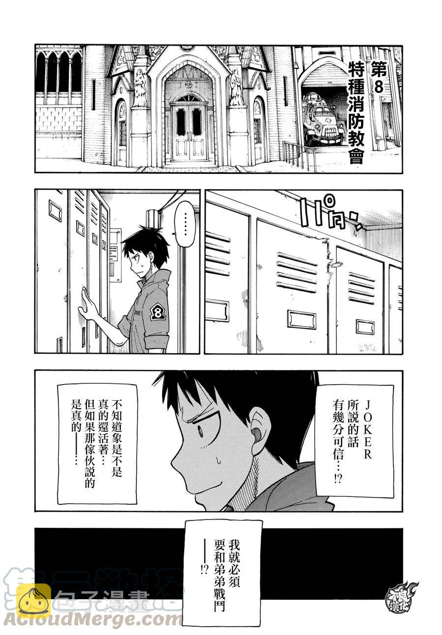 35 约定3