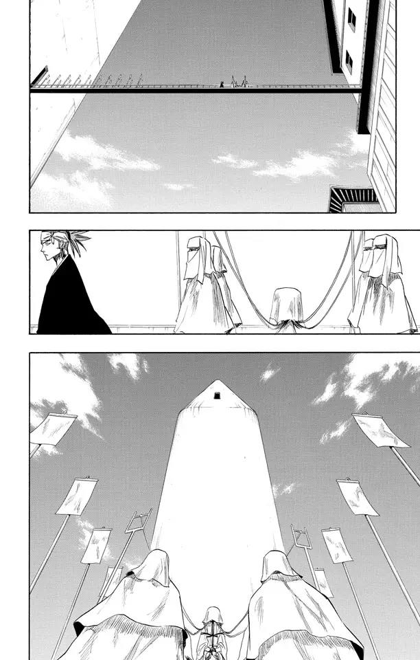 死神\/境·界\\官方在线漫画全集漫画,第79话 十四天的阴谋2图