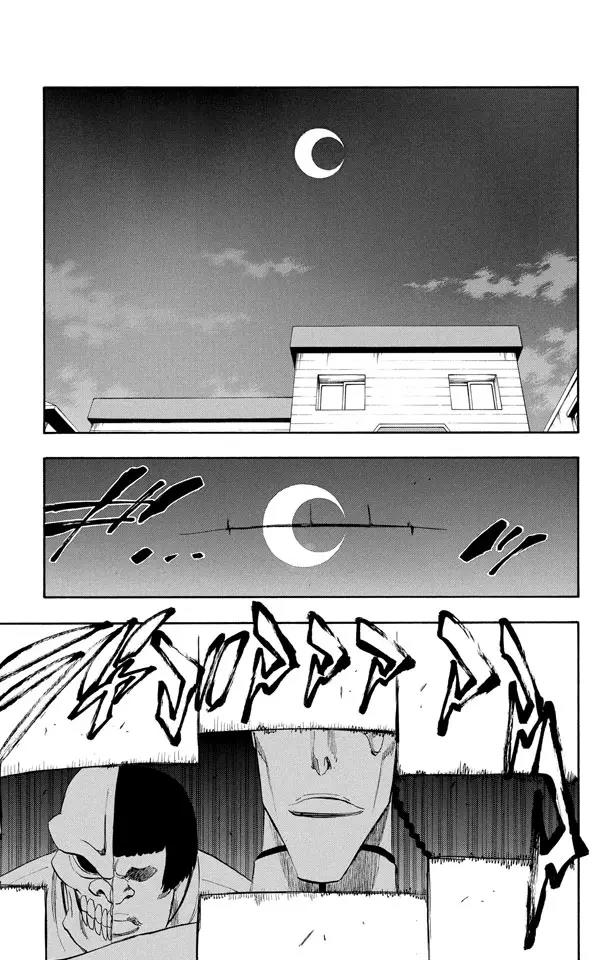 死神境界国语版全集免费播放漫画,第199话 丑陋3图