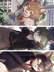 赌博堕天录-和也篇漫画,185话3图